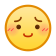 表情[xiaojiujie]-ASMRPU