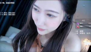 ASMR 小一熟了吗丨又来痴汉视角丨asmr girlfriend丨asmr roleplay丨丝袜福利女友丨采耳助眠丨-ASMRPU