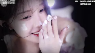 【ASMR 尤优Baby】 尤优Baby希望你每天开心~ Asmr girlfriend Asmr roleplay 声控助眠 福利女友 20230827-ASMRPU