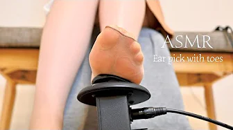 【ASMR】またお耳踏まれたかったんでしょ?笑 【脚フェチ/睡眠導入/Foot oil massage/Ear pick with toes/3dio】-ASMRPU