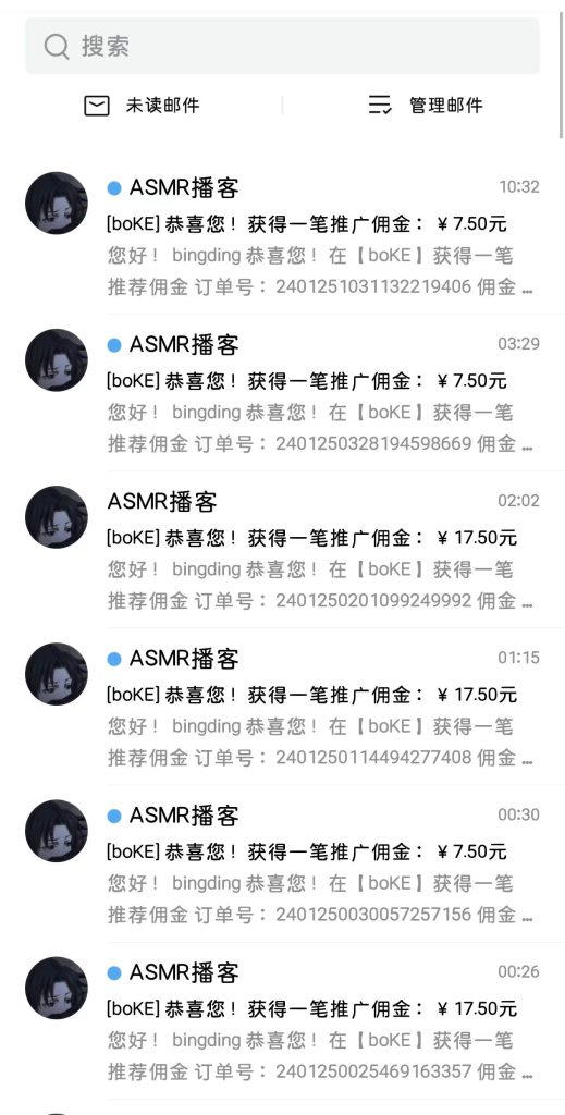 评论图片-ASMRPU