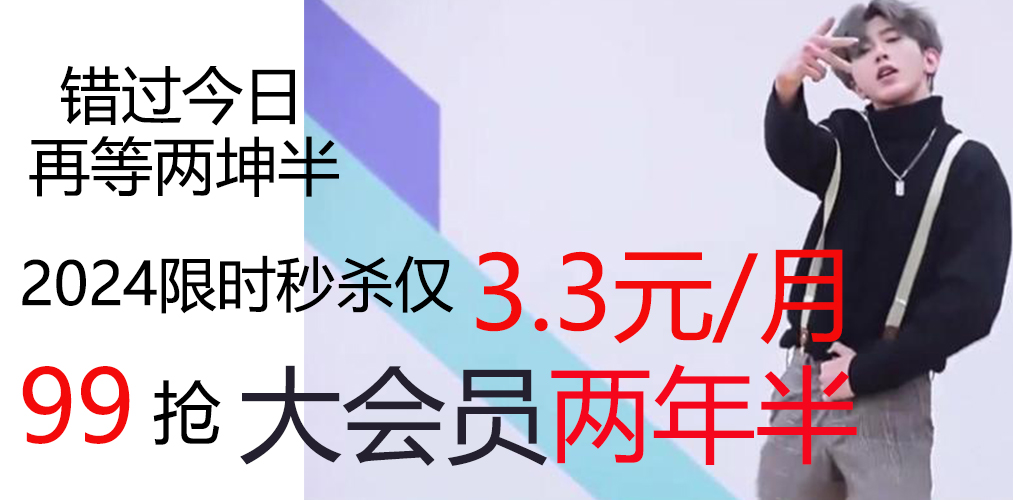 抢购会员-ASMRPU
