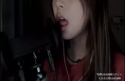 甜妹诱惑耳舐 舔耳-ASMRPU