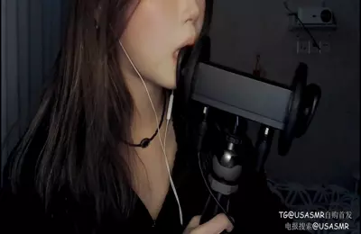萌妹舔耳-ASMRPU