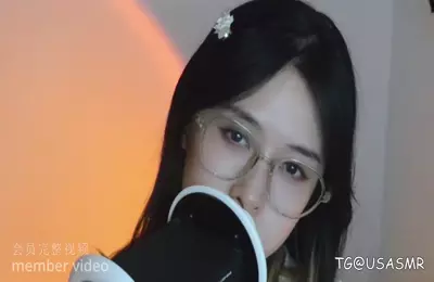其实不是椰子啦_气质妹妹舔耳-ASMRPU