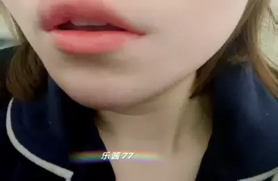 乐酱77 舔舐-ASMRPU