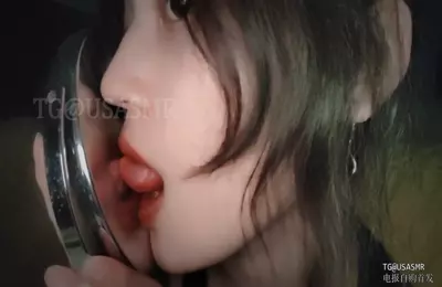 钰钰璟的助眠｜舔镜子-ASMRPU