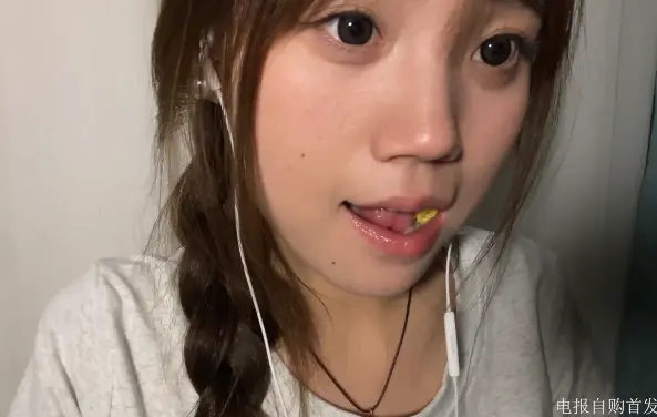 舔舐棒棒糖_richyaya鸭-ASMRPU