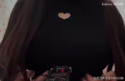 boboosbz上衣刮擦7分半-ASMRPU
