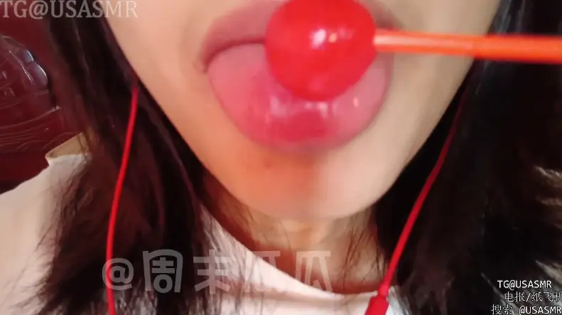 周末瓜瓜B站周末瓜瓜充电视频棒棒糖特辑-ASMRPU