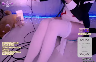 黒月かなせNICO会员限定-ASMRPU