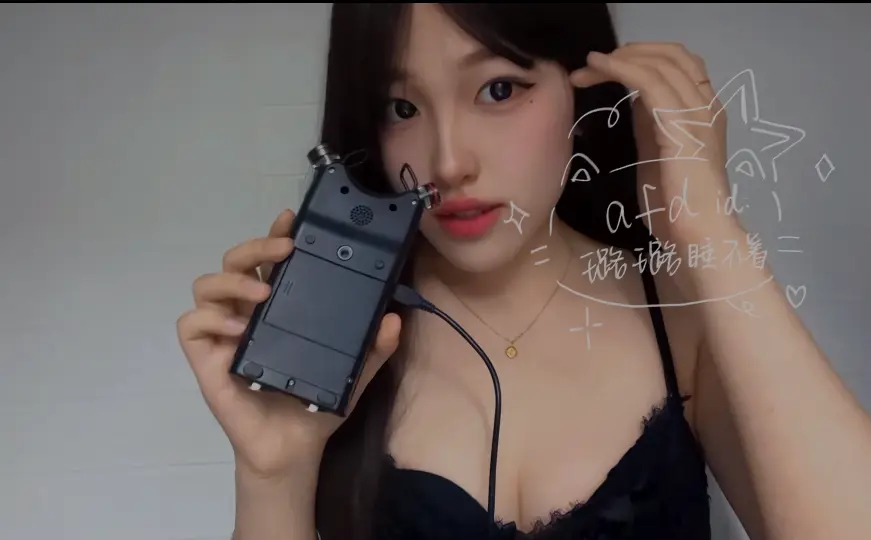 璐璐__口腔摩擦芦荟胶-ASMRPU