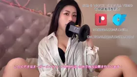 LonikaMeow_3dio舔耳顱內_vv-ASMRPU