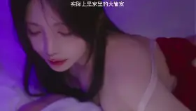 ASMR #Yoonying 成年人幼儿园 ⛄️-ASMRPU