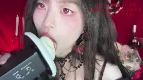 ASMR #椰椰拿铁 万圣节吸血鬼特辑-ASMRPU