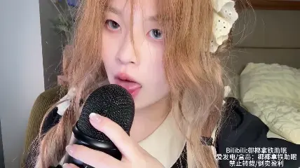 ASMR #椰椰拿铁 女仆の深夜助眠｜-ASMRPU