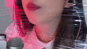 晚安yoyo保鲜膜 舔舐-ASMRPU
