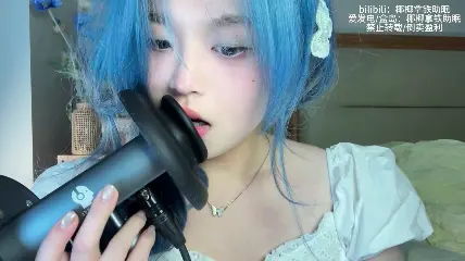 ASMR 椰椰拿铁 蓝发公主の深夜耳 吐息音灌满耳道 ASMR-ASMRPU