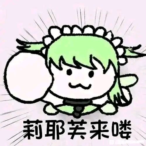 用户封面