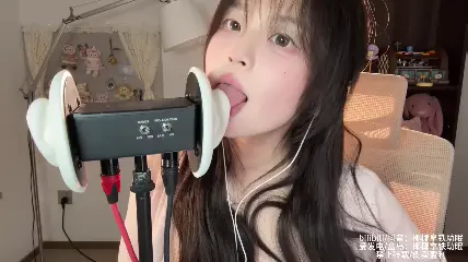 ASMR 椰椰拿铁 固定视角 轻语口腔音耳-ASMRPU