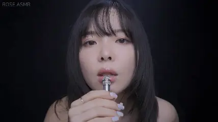 ASMR_Rose_迷你麦克风口音（近距离-ASMRPU