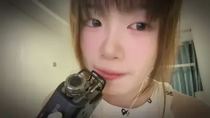 ASMR_今天又变好看了 立秋夜话黏人精的碎碎念甜麦16min_-ASMRPU