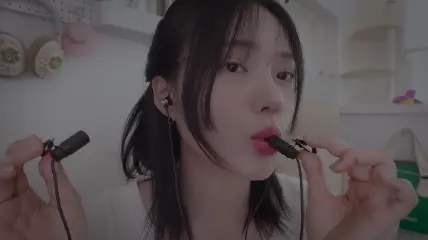 nareun 亲亲吃衣领麦-ASMRPU