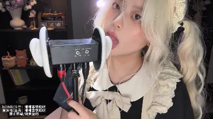 ASMR_椰椰拿铁__尼德女仆系列：由远及近的👅耳11min-ASMRPU