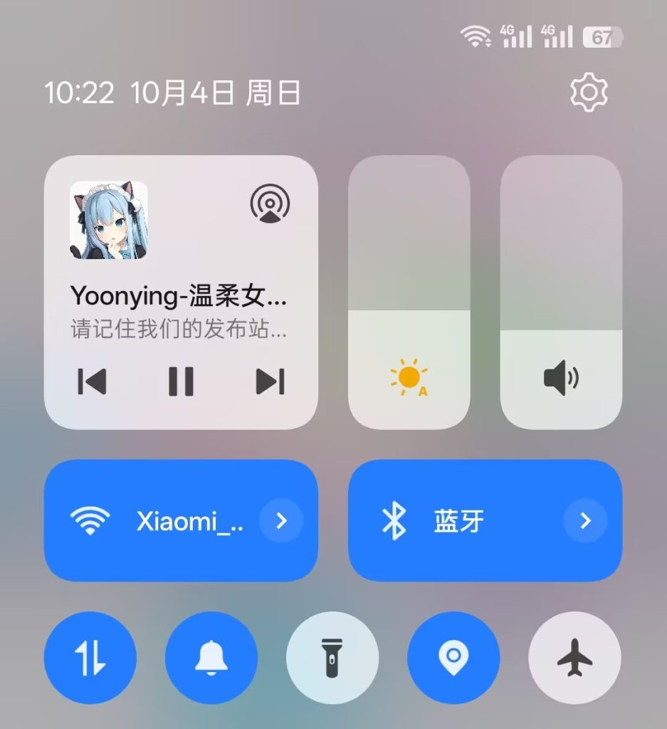 图片[1]-本站安卓APP下载（后台播放/窗口播放/悬浮播放版）-ASMRPU