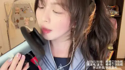图片[1]-ASMR_椰椰拿铁_蓝色高马尾水手服：呼吸声天鹅-ASMRPU