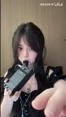 专属视频--椰椰拿铁_⚡️超级好听！咬小黑盒海绵头_非常绵密的声音