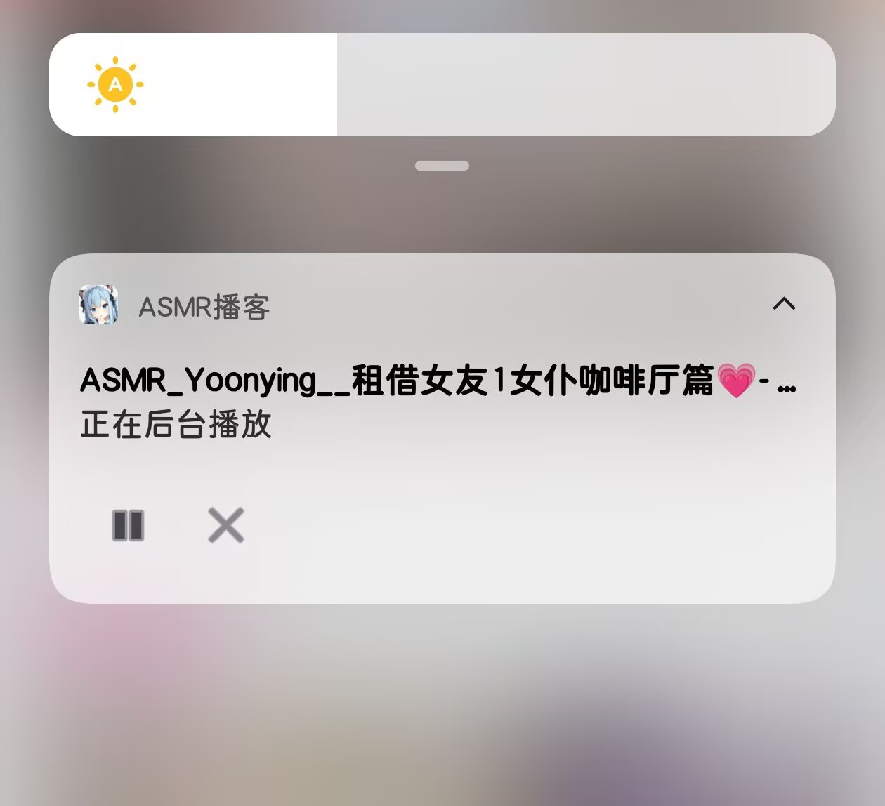 图片[1]-本站安卓APP下载（后台播放/窗口播放/悬浮播放版）-ASMRPU