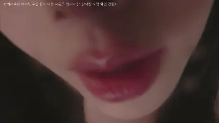 ASMR铺子- 高品质助眠ASMR视频，放松解压、轻声耳语舔耳、助眠音乐.会员限定
