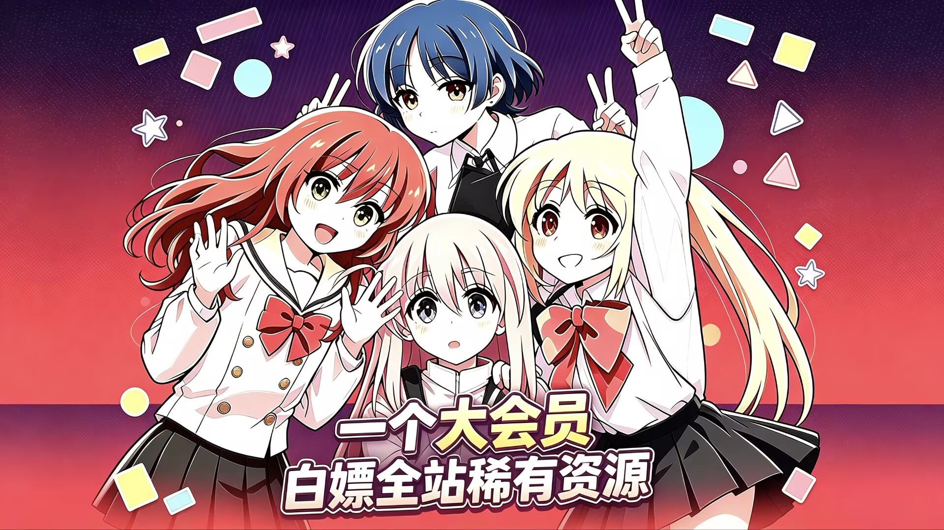 ASMR铺子- 高品质助眠ASMR视频，放松解压、轻声耳语舔耳、助眠音乐.会员限定

